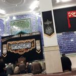 مسجد امام حسین