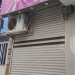 آرایشی و بهداشتی آرامیس