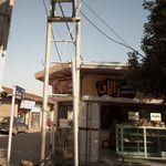 کیک و شیرینی ژالان