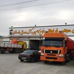 نمایشگاه کامیون مجتبی ‌فراهانی