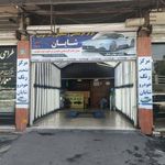 تشخیص رنگ تاج