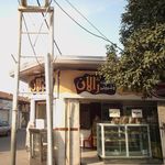 کیک و شیرینی ژالان