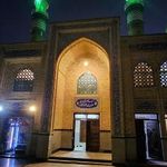 مسجد فاطمه الزهرا