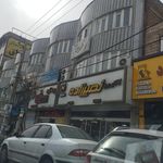 فروشگاه رنگ و ابزار ، الکتریکی آذربایجان