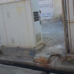 پیتزا هانی