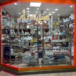لوازم خانگی رفیعی