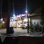 موتوسل شاپ - اتوسرویس علیمحمدی