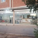 آبمیوه بهار نارنج