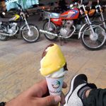 بستنی کنارتخته شعبه برازجان