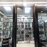 فروشگاه لوازم خانگی ارجینال (چکی) کالانه