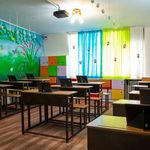 آموزشگاه ها و مجموعه مدارس آتیه