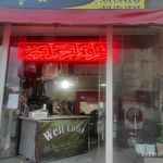 خشکشویی شیک پوشان