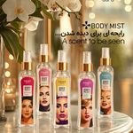 فروش آنلاین محصولات آرایشی و مراقبتی پوس