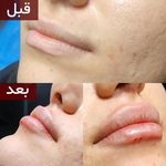 كلينيك زيبایی و ليزر دكتر اميررضا طاهری