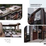 سعید نیک پی