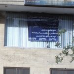 ارائه خدمات حقوقی
