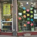 کربلایی