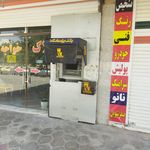 خود پرداز بانک حکمت ایرانیان