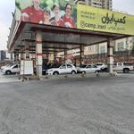 جایگاه اختصاصی ۲۲۵ دریاچه