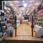 فروشگاه شهر بدلیجات