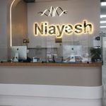 درمانگاه نیایش