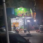 میوه سرای صباحی