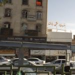 مسکن آسیا