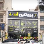 گروه پروتئین درنا مرغ دلیجان