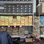لباسکار سپهر