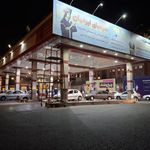 جایگاه اختصاصی ۲۲۵ دریاچه