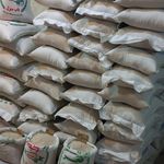 فروشگاه لوازم یدکی مهدی