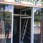 فروشگاه لوازم یدکی مهدی