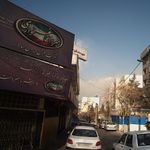 فرش بهارستان
