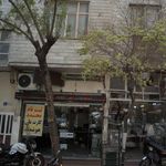 کافی نت آنلاین