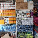 لباسکار سپهر