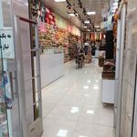 فروشگاه شهر بدلیجات
