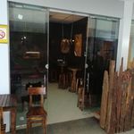 خانه قهوه