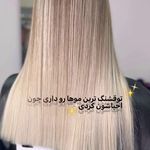 رنگ و لایت سلیمانی
