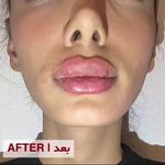 كلينيك زيبایی و ليزر دكتر اميررضا طاهری