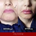 كلينيك زيبایی و ليزر دكتر اميررضا طاهری