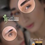 سالن زیبایی و مرکز آرایش دائم مهسا ثمری