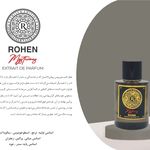 شرکت مهرگستربویان هرمس ( عطر و ادکلن )