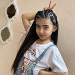 ارایشگاه زنانه بانو حسینی