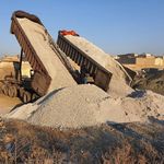 مصالح ساختمانی میرزایی