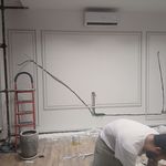 قاب بندی دیوار