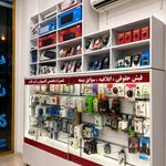آذین رایانه