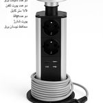 ام . دی .اف فرجی