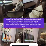 کلینیک گفتار درمانی نوروفیدبک سعادت آباد