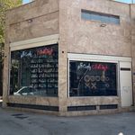 فروشگاه لنت راست قلم