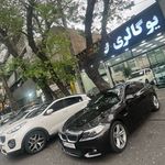 نمایشگاه ماشین یو گالری